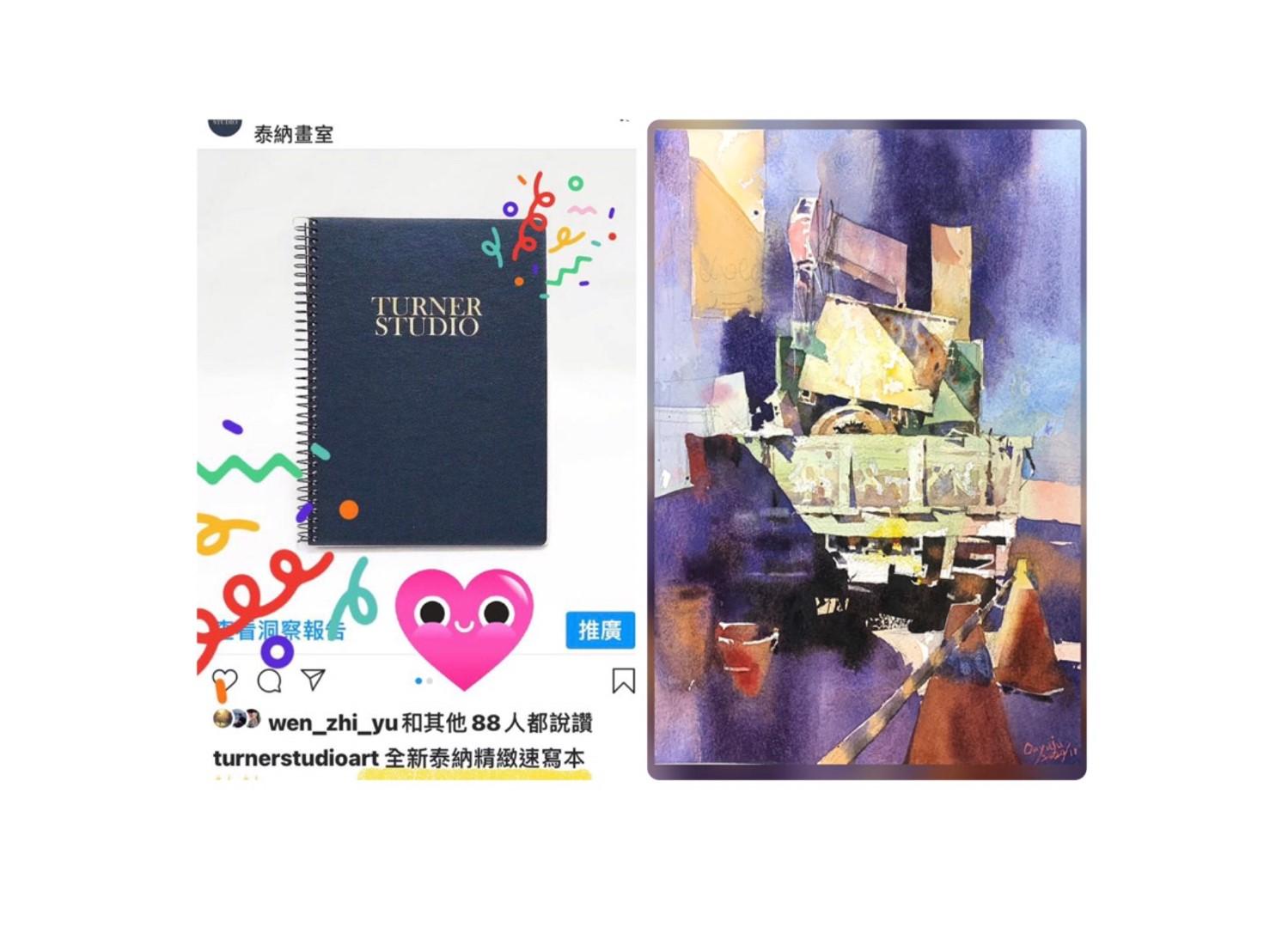 閒聊時間/預告+大家來找找不一樣🎄